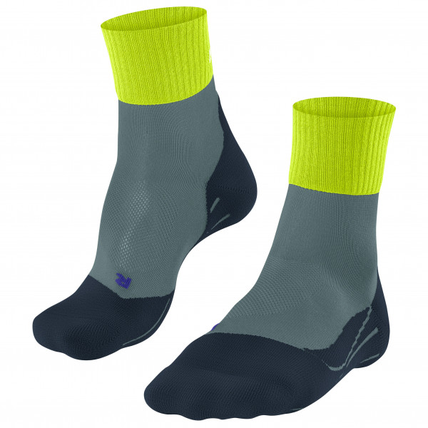 Falke - Falke TK2 Short Cool - Wandersocken Gr 39-41 bunt Hersteller: Falke Bestellnummer:4031309325019