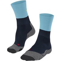 FALKE Wandersocken TK2 Explore (1-Paar) hoher Komfort im Mittelgebirge