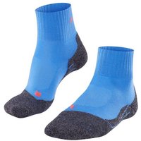 FALKE Wandersocken TK2 Explore Cool Short (1-Paar) Hoher Komfort im Mittelgebirge