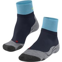 FALKE Wandersocken TK2 Explore Short (1-Paar) hoher Komfort im Mittelgebirge