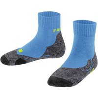 FALKE Wandersocken TK2 Short (1-Paar) mit mittelstarker Polsterung