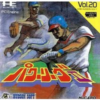 PC Engine / TurboGrafX 16 – Power League Baseball II Vol. 20 (HuCard) (JAP Import) (HuCard) (gebraucht)
