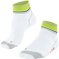 FALKE Impulse Short Fahrradsocken 2007 – white 37-38