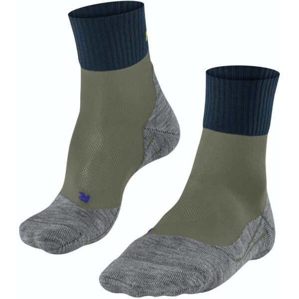 FALKE TK2 Short Cool Trekkingsocken 7756 - calla green 42-43 Hersteller: Falke Bestellnummer: