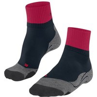 FALKE Wandersocken TK2 Explore Short Hoher Komfort im Mittelgebirge