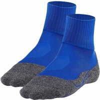 FALKE Kurzsocken Damen Sportsocken 2er Pack – TK2 Short Cool